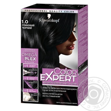 Краска для волос Color Expert 1-0 Глубокий Черный 166,8мл купить, цены на МегаМаркет - фото 1