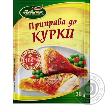 Spices Lyubystok for chicken 30g - buy, prices for MegaMarket - photo 1