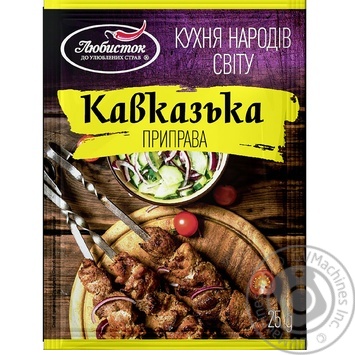 Приправа Любисток Кавказская 25г купить, цены на МегаМаркет - фото 1