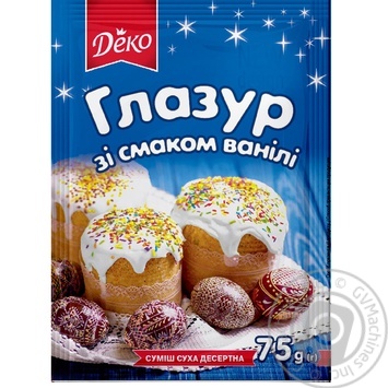 Глазур Деко зі смаком ванілі 75г купити, ціни на МегаМаркет - фото 2