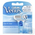Women's Razor Blade Refills Venus 4pcs