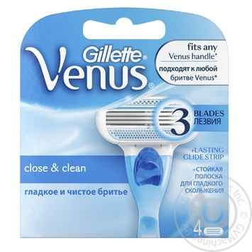 Картриджи Gillette Venus для жінок 4шт купити, ціни на МегаМаркет - фото 1