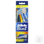 Бритви одноразові Gillette Blue II Plus 8шт+2