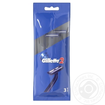 Станок бритвенный Gillette 2 одноразовый 3шт купить, цены на МегаМаркет - фото 1