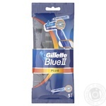 Станок для гоління Gillette Blue ІІ Plus чоловічий одноразовий 5шт
