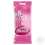 Gillette Blue ІІ Women Disposable Razors