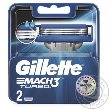 Men's Razor Blade Refills Gillette Mach 3 Turbo 2count - buy, prices for MegaMarket - photo 2