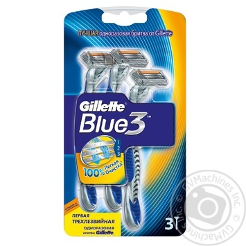 Станок для гоління Gillette Blue 3 одноразовий 3шт купити, ціни на МегаМаркет - фото 1