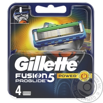 Змінні картриджи для гоління Gillette Fusion ProGlide Power 4шт купити, ціни на МегаМаркет - фото 1