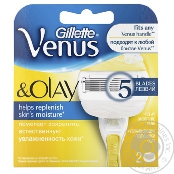 Сменные картриджи для бритья Venus&Olay 2шт купить, цены на МегаМаркет - фото 1