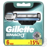 Картридж д/гоління Gillette Мак3 6 шт.