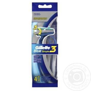 Machines Gillette for shaving 4pcs - buy, prices for MegaMarket - photo 1