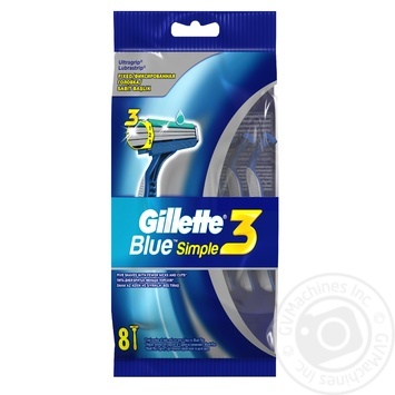 Machines Gillette for shaving 8pcs - buy, prices for MegaMarket - photo 1