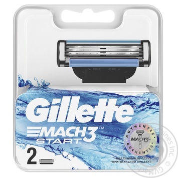Касети для гоління Gillette Mach3 Start змінні 2шт купити, ціни на МегаМаркет - фото 1