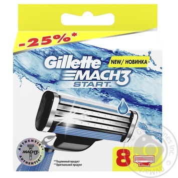Cartridge Gillette for shaving - buy, prices for MegaMarket - photo 1