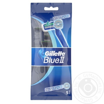 Disposable Razors Gillette Blue II 5count - buy, prices for MegaMarket - photo 1