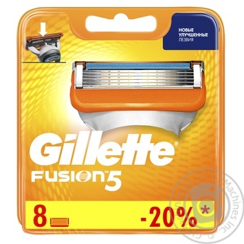 Змінні картриджи для гоління Gillette Fusion 8шт купити, ціни на МегаМаркет - фото 1