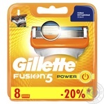Сменные картриджи для бритья Gillette Fusion Power 8шт