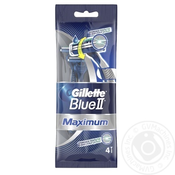 Бритвы одноразовые Gillette Blue II Max 4шт купить, цены на МегаМаркет - фото 1