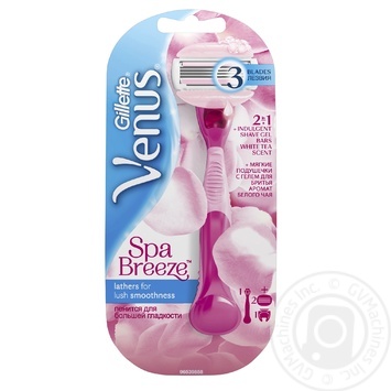 Бритва Venus SPA Breeze с 2 сменными картриджами купить, цены на МегаМаркет - фото 1