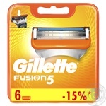 Картридж д/гоління Gillette 6 шт. Fusion
