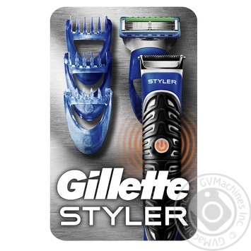Styler 3-In-1 Men's Body Groomer With Beard Trimmer Gillette Fusion ProGlide Styler - buy, prices for MegaMarket - photo 2