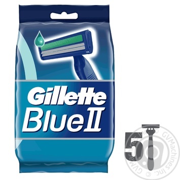 Disposable Razors Gillette Blue II 5count - buy, prices for MegaMarket - photo 2