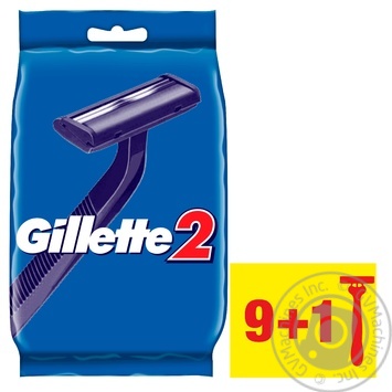 Disposable Razors Gillette 2 10count - buy, prices for MegaMarket - photo 2