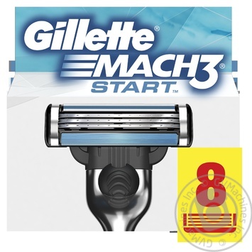 Касети для гоління Gillette Mach3 Start змінні 8шт купити, ціни на МегаМаркет - фото 2