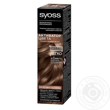 Mousse Syoss for hair 75ml - buy, prices for MegaMarket - photo 1
