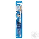 Зубная щетка Oral-B Pro-Expert Clinic Line Pro-Flex средняя
