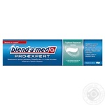 Зубна паста Blend-a-med Pro-Expert Все в одному Глибоке дбайливе чищення 100мл