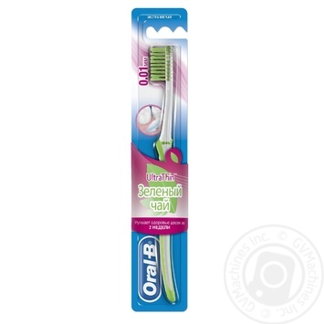 Зубная щетка Oral-B UltraThin Зеленый чай Экстра мягкая купить, цены на МегаМаркет - фото 2