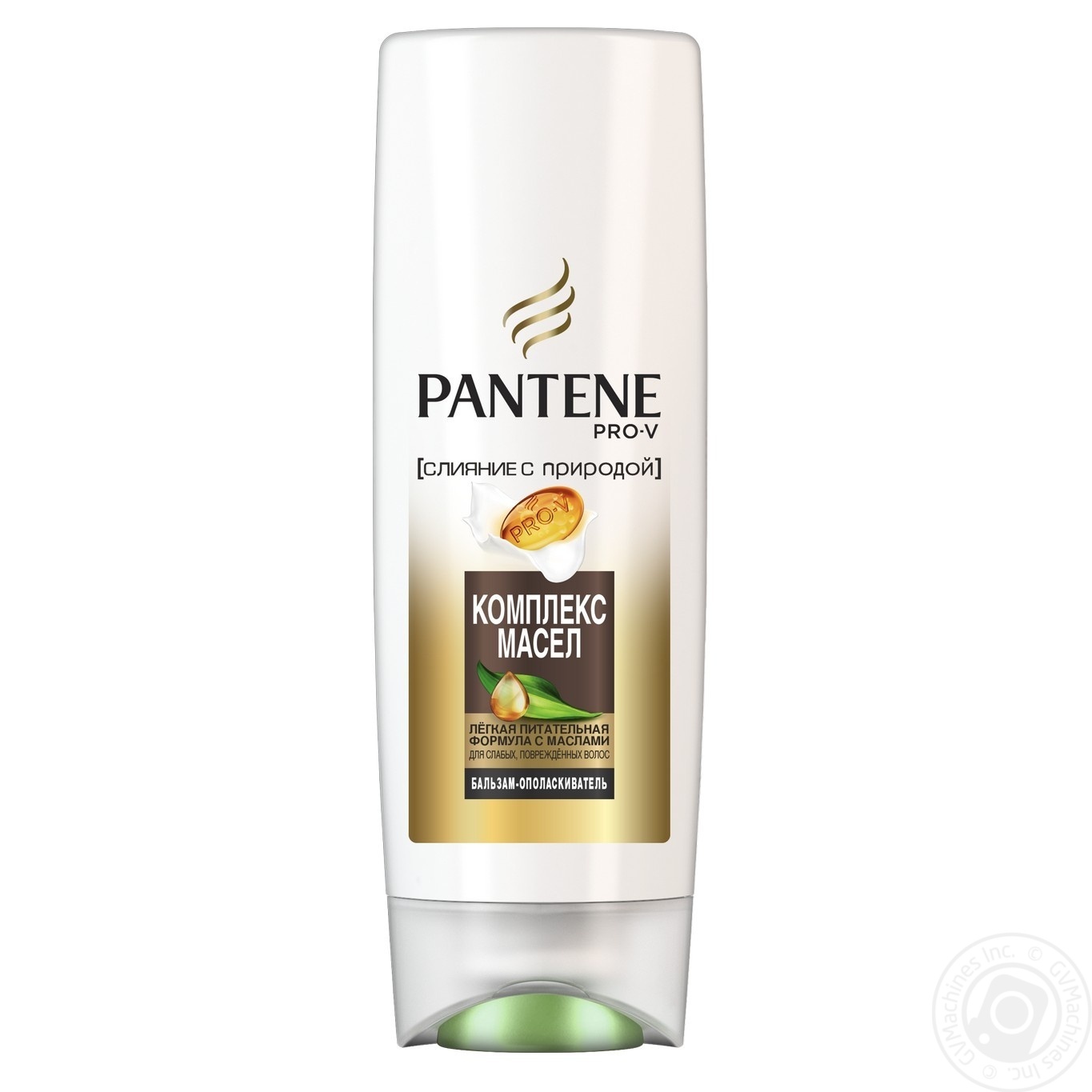 

Бальзам-ополаскиватель Pantene Nature Fusion Oil Therapy 200мл