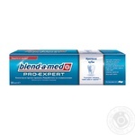 Зубная Паста Blend-a-med Pro-Expert Strong Teeth 100мл