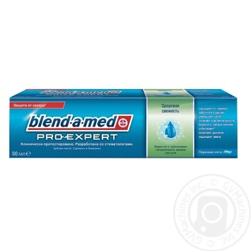 Зубна паста Blend-a-med Pro-Expert Healthy Fresh 100мл купити, ціни на МегаМаркет - фото 1