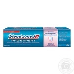 Зубна паста Blend-a-med Pro-Expert Sensitive&Gentle Whitening 100мл