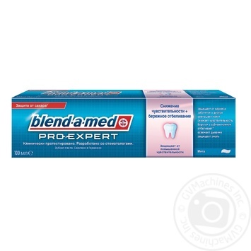 Зубная Паста Blend-a-med Pro-Expert Sensitive&Gentle Whitening 100мл купить, цены на МегаМаркет - фото 1