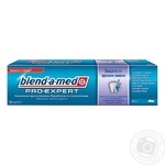 Зубная Паста Blend-a-med Pro-Expert Enamel Erosion 100мл