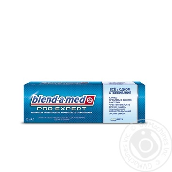 Toothpaste Blend-a-Med Pro-Expert All-In-One Whitening Mint 75ml - buy, prices for - photo 1