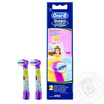 Змінні насадки для електричної щітки Oral-B з персонажами Disney 2шт купити, ціни на МегаМаркет - фото 3