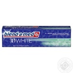 Зубная паста Blend-a-med 3D White 100мл