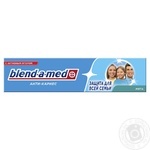 Зубная паста Blend-a-med Анти-кариес Мята 100мл