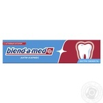Зубна паста Blend-a-med Анти-кариес Свіжість 100мл