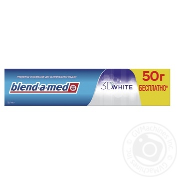 Toothpaste Blend-a-Med 3D White 150ml