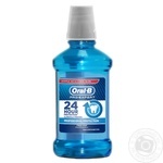 Mouthwash Oral-B Pro-Expert Professional Protection Fresh Mint 250ml