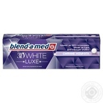 Зубная паста Blend-a-med 3D White Luxe Сияние жемчуга мгновенный эффект 75мл