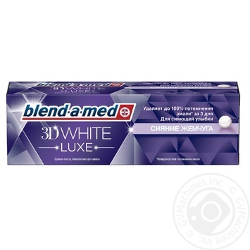 Toothpaste Blend-a-Med 3D White Luxe with pearl extract 75ml - buy, prices for MegaMarket - photo 1