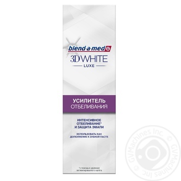 Паста зубная Blend-a-med 3DWhite Luxe Усилит отбел 75мл купить, цены на МегаМаркет - фото 3