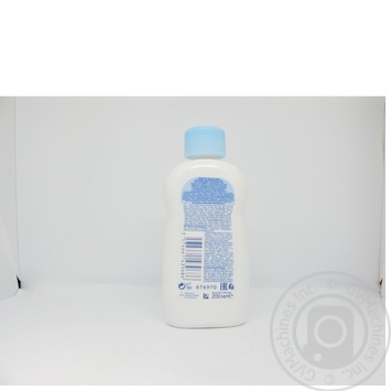 Oils for children 200ml - buy, prices for MegaMarket - photo 2